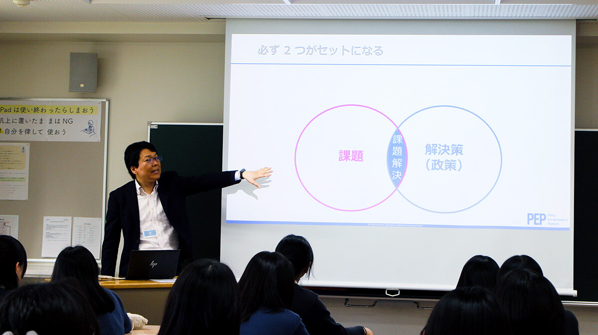 政策起業講座_品川女子学院 (2).jpg